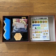 カタン　ボードゲームの画像