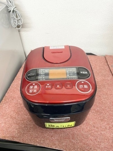 配送可能　保証付き　アイリスオーヤマ 炊飯器 マイコン式 3合 銘柄炊き分け機能付き RC-MA30-