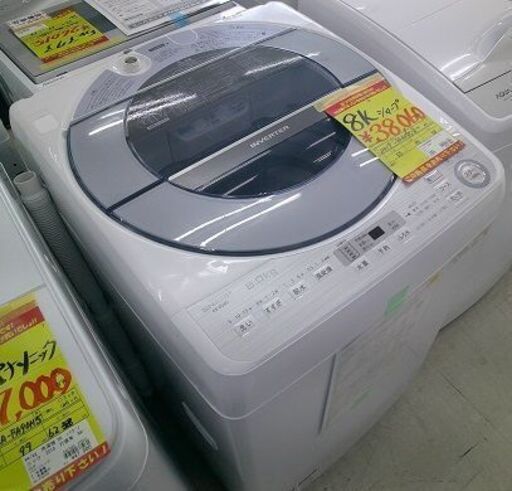 ID:G60178298　洗濯機8K　シャープ　ES-GV8C　2019年