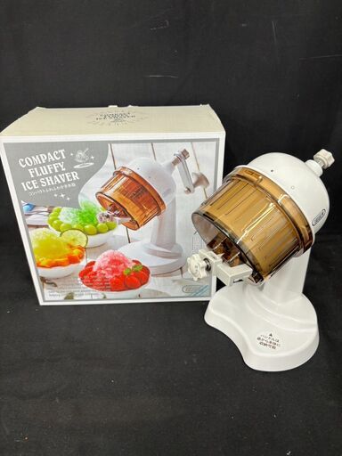 【レガストック川崎本店】LADONNA Toffy コンパクトふわふわかき氷器　ペールアクア
