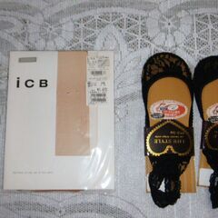 新品　高級スーツ　９号　と　おまけの画像