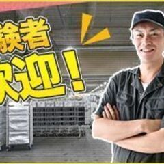 【箕面市】時給1500円×日払い可♪アパレル倉庫内リフト作業の画像