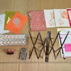 和楽器 13弦 琴 弦楽器 の画像