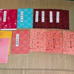 和楽器 13弦 琴 弦楽器 の画像