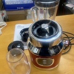 【SALE】 ガラスミキサー レトロミキサー スムージーメーカー...