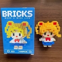 ブロック　おもちゃ　夏休みの画像