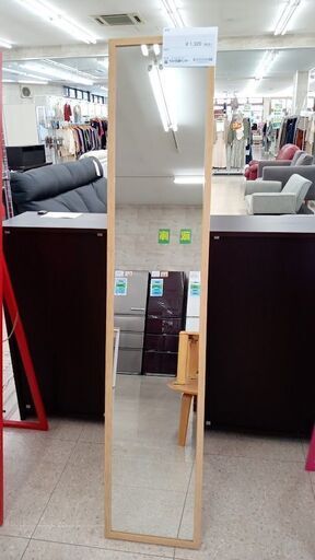 ★ジモティ割あり★ 株式会社カインズ 姿見 ナチュラル H×D×W クリーニング済み TJ5537