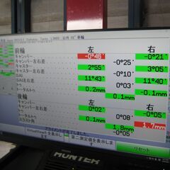 茨城 栃木 埼玉 東京 3Dホイールアライメント調整測定が安い! − 茨城県