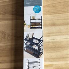収納ラック(未使用)取引中の画像