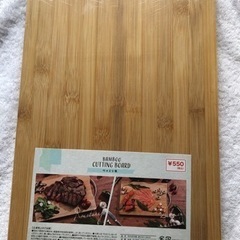 新品　竹のまな板定価550円→450円の画像