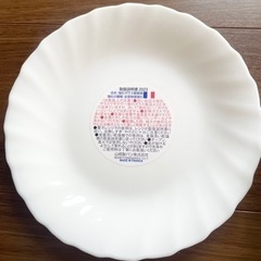 新品未使用　ヤマザキ  パン　食器 お皿 プレートの画像