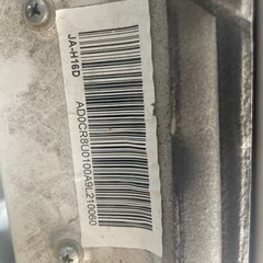 生活雑貨 洗濯用品 物干し竿、ロープの画像