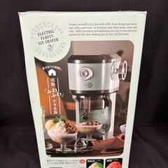 【レガストック川崎本店】ラドンナ Toffy 電動ふわふわかき氷器　K-IS9-PAの画像