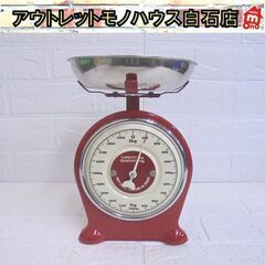 ダルトン 2kg クラシック キッチンスケール 100-064 ...