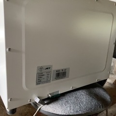 タオルウォーマー　未使用品の画像