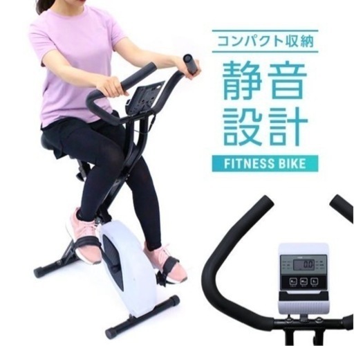 ✨美品✨エアロバイクお譲りします