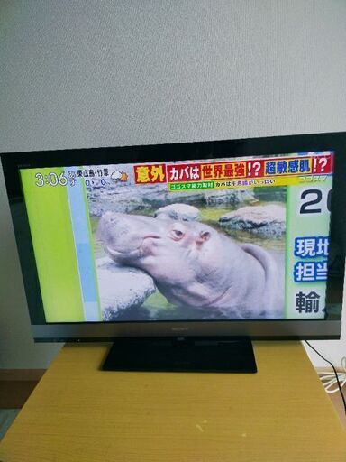 【決まりました】SONY BRAVIA 液晶テレビ 40インチ KDL-40EX700 地デジカード付き