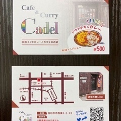 【手ぶらでもOK】Illustrator講座｜名古屋市東区｜Adobe Illustratorの基本操作から印刷物のデータの作り方、デザインの基礎知識の画像