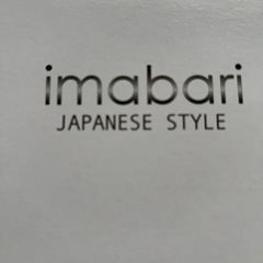 タオルの画像