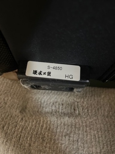 浜本工芸 家具 ソファ 3人掛けソファ