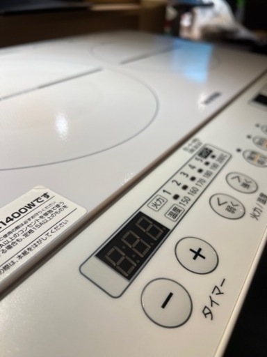 ■2口IHコンロ　アイリスオーヤマ 2021年製中古　IRIS
