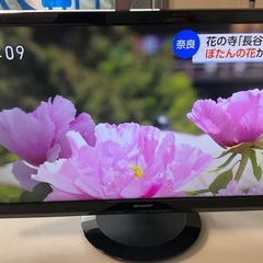 【RKGTV-61】特価！シャープ/22型液晶テレビ/2T-C22AD/中古品/2020年製