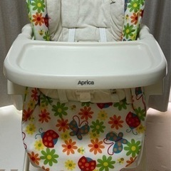 Aprica（アップリカ）／ハイローベッド＆チェア＜ヘリアンタス...