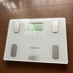 家電 美容家電 ボディケア