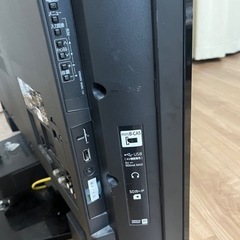家電 テレビ 液晶テレビの画像
