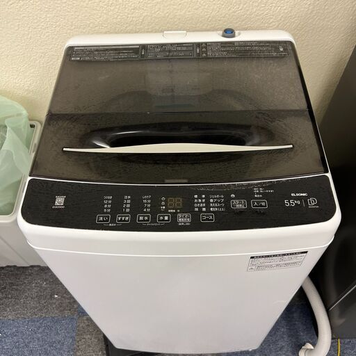 【稼動品】ELSONIC エルソニック 5.5kg EHX55DD 全自動洗濯機 生活家電 中古