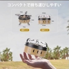 台数限定　新品　コンパクト　ガスストーブ　ハイパワーの画像