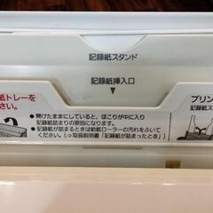 パナソニック　パーソナル　電話、ファクス　KX-PW320-W　の画像