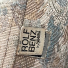 YAMAHA ヤマハ リビングソファーの画像