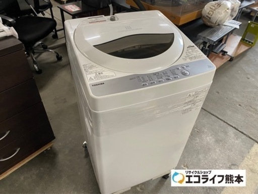 2019年製　TOSHIBA 全自動洗濯機　AW5G6 5kg