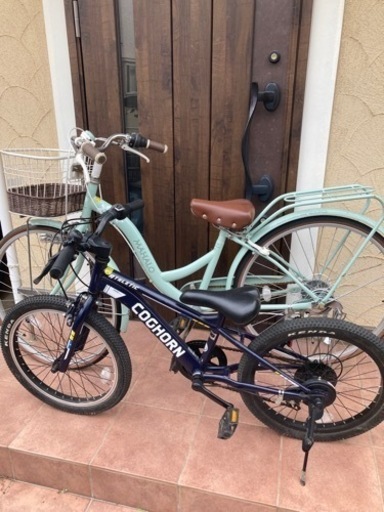 定価五万円超え　子供　自転車　セット　アハロ　26インチ　コグホーン　20インチ