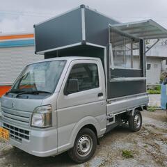 キッチンカー　フードトラック