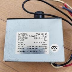 　　　★移動販売★車載用スピーカー　アンプセットの画像