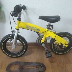 へんしんバイク(子供用)