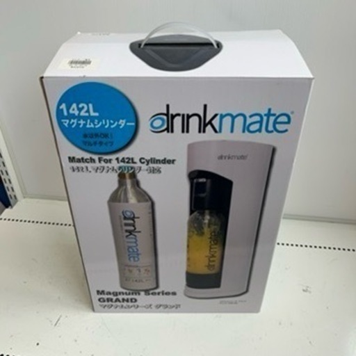 0426-393 drinkmateドリンクメイト マグナムグランド DRM1005