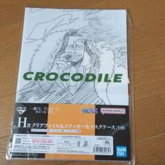 クリアファイル