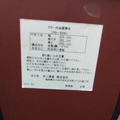 京都市内配達可　キャスター付き 姿見 スタンドミラー 鏡 すがたみの画像