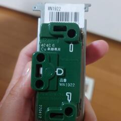 携帯電話/スマホ 携帯アクセサリーの画像