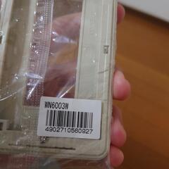 携帯電話/スマホ 携帯アクセサリーの画像