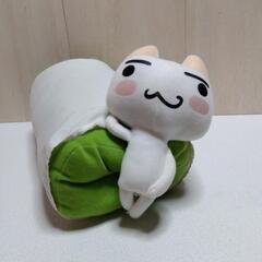 トロと添い寝まくら