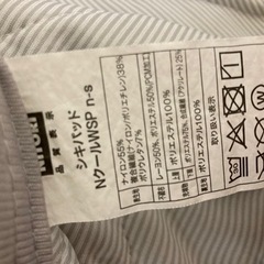 ニトリ　Nクール　敷マット　シングル　3枚と枕カバー1枚の画像