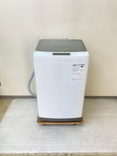 【静音大容量】洗濯機 Haier 8.5kg 2022年製 インバーター JW-KD85A IE38867