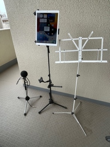 タブレットスタンド等