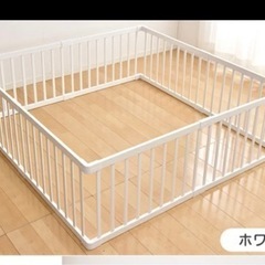 ベビーサークル/赤ちゃんの遊び場