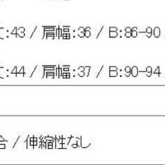 【新品未使用】ワンピースの画像