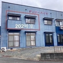 値下げしました！新賃料3.9万円🍒チェリーハイツ🍒水回りリフォー...